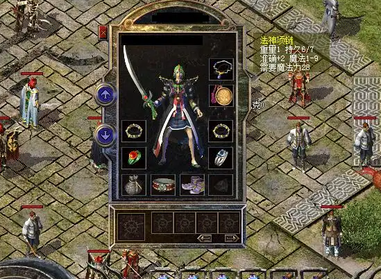 <b>行会可平分丰盛的奉献池战力比拼不分高低人人皆可当英豪</b>