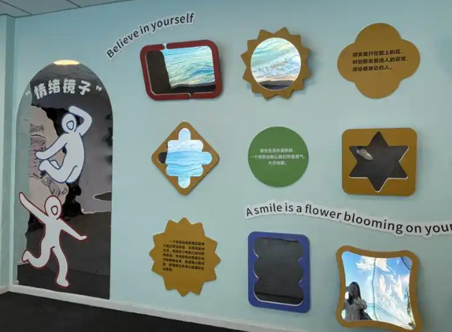 校园在全国率先探究构建学生全生命周期健康关护与开展育人系统