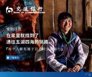 俄滨海边疆区一医院起火:患者已被疏散 无人员伤亡